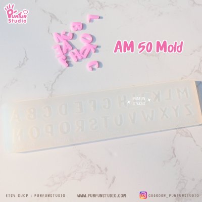 Capital Letter Mold Height 0.7-1 cm Thickness 2 mm