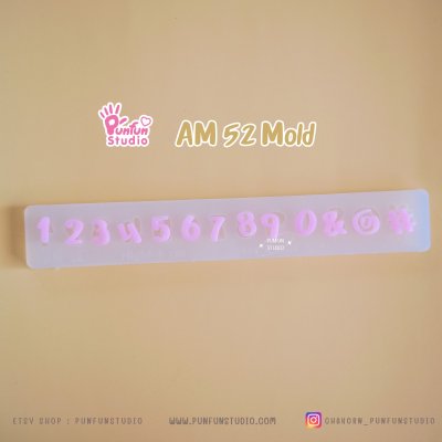 AM 50, AM 51, AM 52 Mold / UV Resin Mold / Height 0.7-1 cm Thickness 2 mm / Alphabet and Number Mold / Silicone Mold