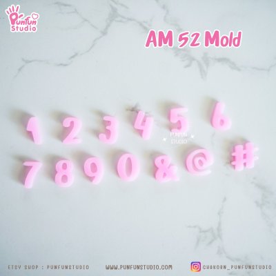 AM 50, AM 51, AM 52 Mold / UV Resin Mold / Height 0.7-1 cm Thickness 2 mm / Alphabet and Number Mold / Silicone Mold
