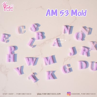 AM 53, AM 54, AM 55 Mold  / UV Resin Mold / Height 0.7-1 cm Thickness 2 mm / Alphabet and Number Mold / Silicone Mold