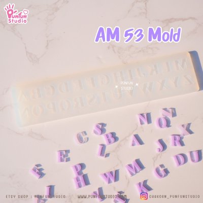 Capital Letter Mold Height 0.7-1 cm Thickness 2 mm 