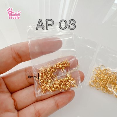AP03 / Eyepin B / Pack 40 pieces + 5mm Rings and 7mm Rings / Accessory Part