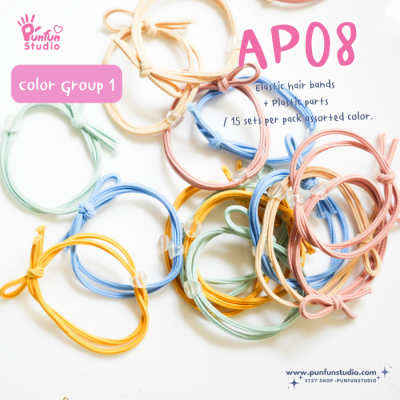  Elastic hair bands + Plastic parts / 15 sets per pack assorted color