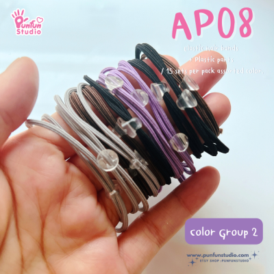 AP08 / Elastic hair bands + Plastic parts / 15 sets per pack assorted color/ Accessory Part