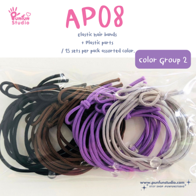 AP08 / Elastic hair bands + Plastic parts / 15 sets per pack assorted color/ Accessory Part