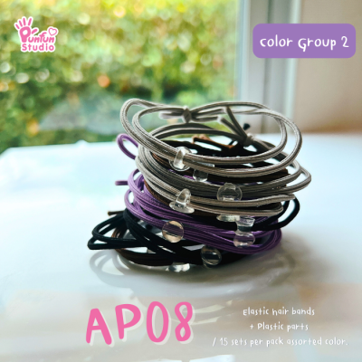 AP08 / Elastic hair bands + Plastic parts / 15 sets per pack assorted color/ Accessory Part