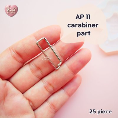 AP11 Carabiner Part / 25 pieces