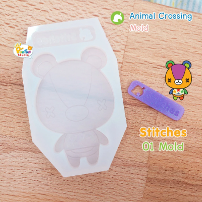 Stitches 01 Mold / Animal Crossing Mold / Silicone Mold