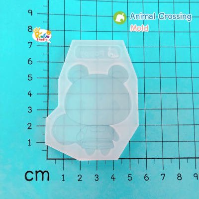 Poppy 01 Mold / Animal Crossing Mold / Silicone Mold