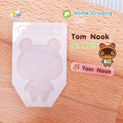 Toom nook 01 Mold / Animal Crossing Mold / Silicone Mold