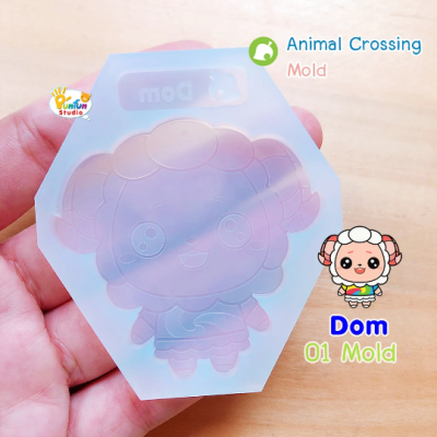 Dom 01 Mold / Animal Crossing Mold / Silicone Mold