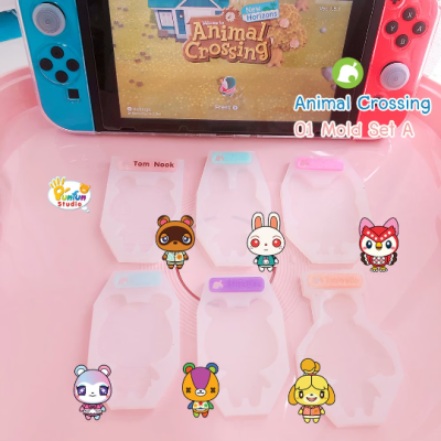 Animal Crossing 01 Mold Set A / 6+Glitter / Animal Crossing Mold / Silicone Mold