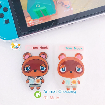 Toom nook 01 Mold / Animal Crossing Mold / Silicone Mold