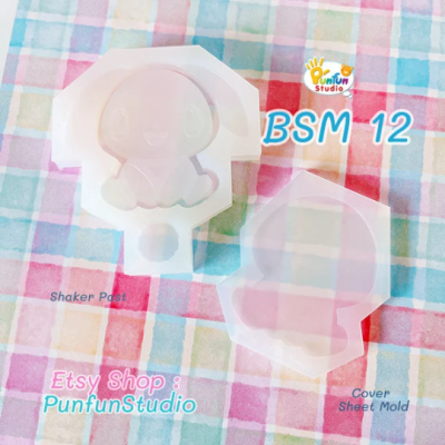  Holland Lop Mold / Full Body Shaker Mold