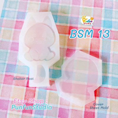 Siberian Husky Mold / Full Body Shaker Mold 