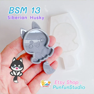 Siberian Husky Mold / Full Body Shaker Mold 