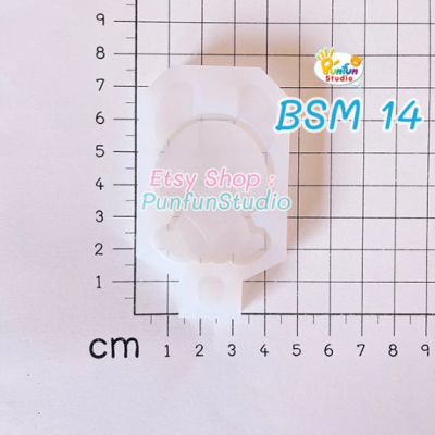 French Bulldog Mold / Full Body Shaker Mold 