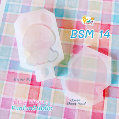 French Bulldog Mold / Full Body Shaker Mold 