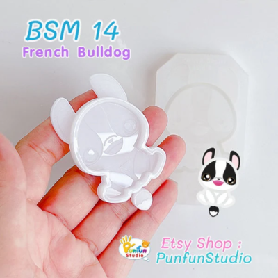 French Bulldog Mold / Full Body Shaker Mold 