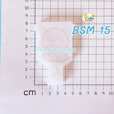 American Shorthair Mold / Full Body Shaker Mold