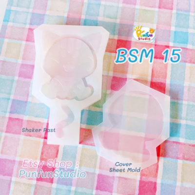 American Shorthair Mold / Full Body Shaker Mold