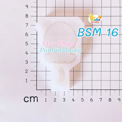 Scottish Fold Mold / Full Body Shaker Mold 