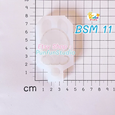 Netherland Dwarf Mold / Full Body Shaker Mold 