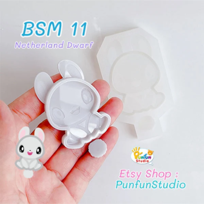 Netherland Dwarf Mold / Full Body Shaker Mold 