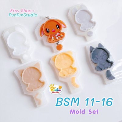 BSM 11-16 Mold Set / Full Body Shaker Mold / Shaker Mold + Cover Mold / Silicone Mold