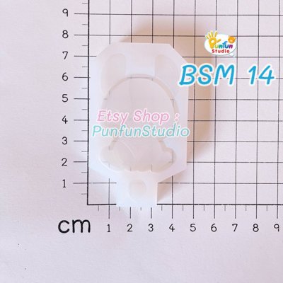 BSM 11-16 Mold Set / Full Body Shaker Mold / Shaker Mold + Cover Mold / Silicone Mold