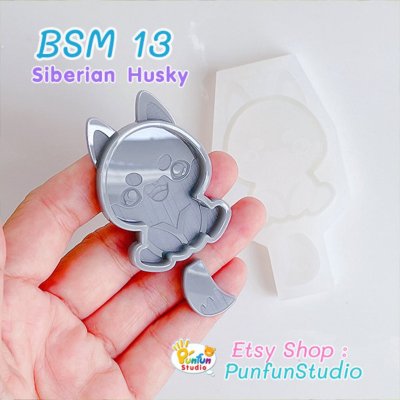 BSM 11-16 Mold Set / Full Body Shaker Mold / Shaker Mold + Cover Mold / Silicone Mold