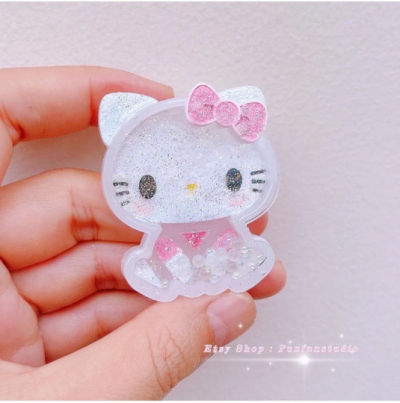 BSM 17-20 Mold Set / Full Body Shaker Mold / Shaker Mold + Cover Mold / Silicone Mold