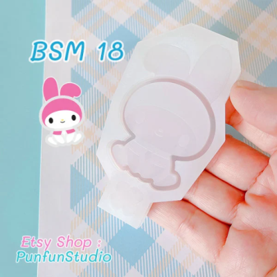 BSM 17-20 Mold Set / Full Body Shaker Mold / Shaker Mold + Cover Mold / Silicone Mold