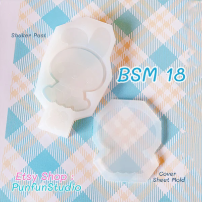 BSM 17-20 Mold Set / Full Body Shaker Mold / Shaker Mold + Cover Mold / Silicone Mold