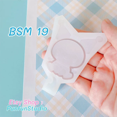 BSM 17-20 Mold Set / Full Body Shaker Mold / Shaker Mold + Cover Mold / Silicone Mold