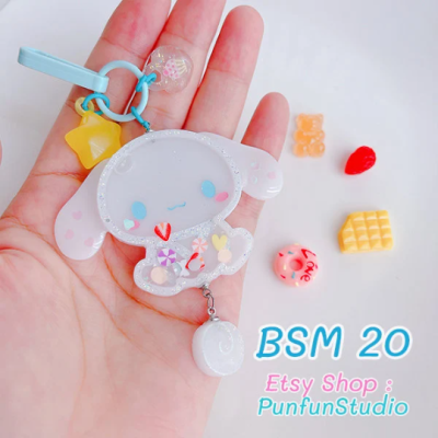 BSM 17-20 Mold Set / Full Body Shaker Mold / Shaker Mold + Cover Mold / Silicone Mold