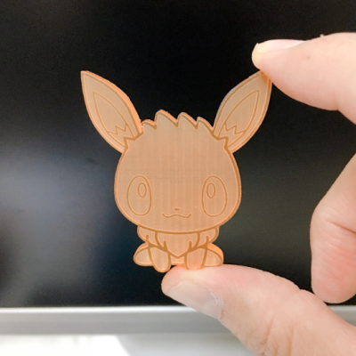 Eev Mold / Pokemold / Silicone Mold