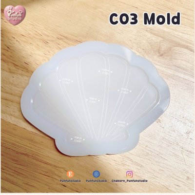 C 03, C04  Shell Coaster / Fish Bowl Coaster /  Silicone Mold / Epoxy Resin Mold