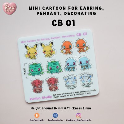 CB 01-05 Mini Cartoon For Earring, Pendant, Decorating / UV Print on Acrylic / Free earring part