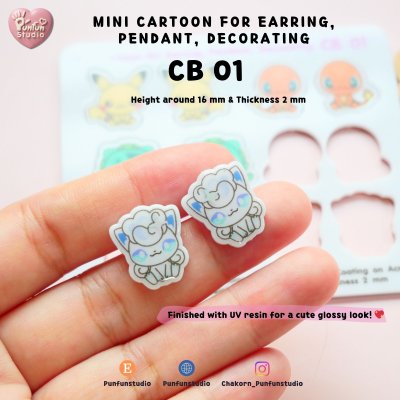 CB 01-05 Mini Cartoon For Earring, Pendant, Decorating / UV Print on Acrylic / Free earring part