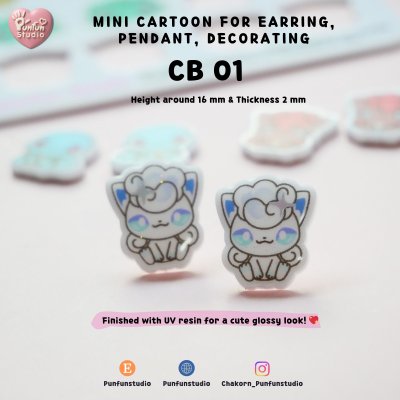 CB 01-05 Mini Cartoon For Earring, Pendant, Decorating / UV Print on Acrylic / Free earring part