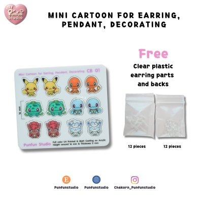 CB 01-05 Mini Cartoon For Earring, Pendant, Decorating / UV Print on Acrylic / Free earring part