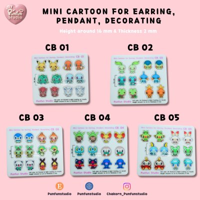 CB 01-05 Mini Cartoon For Earring, Pendant, Decorating / UV Print on Acrylic / Free earring part