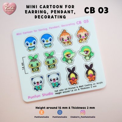 CB 01-05 Mini Cartoon For Earring, Pendant, Decorating / UV Print on Acrylic / Free earring part