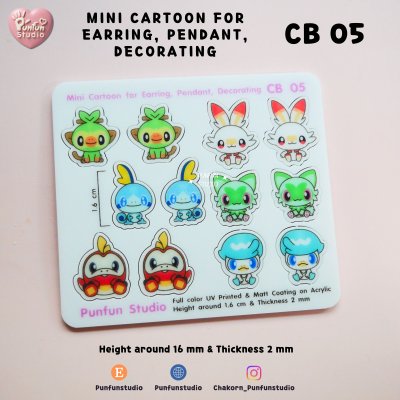 CB 01-05 Mini Cartoon For Earring, Pendant, Decorating / UV Print on Acrylic / Free earring part