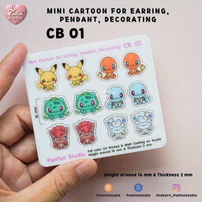 CB 01-05 Mini Cartoon For Earring, Pendant, Decorating / UV Print on Acrylic / Free earring part