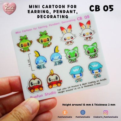 CB 01-05 Mini Cartoon For Earring, Pendant, Decorating / UV Print on Acrylic / Free earring part