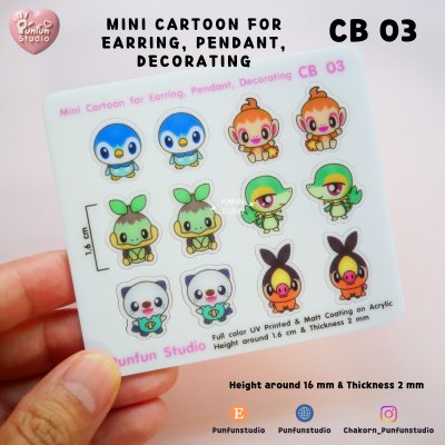 CB 01-05 Mini Cartoon For Earring, Pendant, Decorating / UV Print on Acrylic / Free earring part