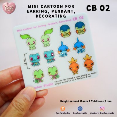 CB 01-05 Mini Cartoon For Earring, Pendant, Decorating / UV Print on Acrylic / Free earring part