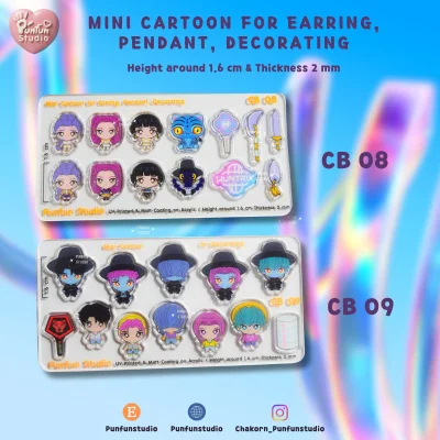 CB 08-09 Mini Cartoon For Earring, Pendant, Decorating / Tiny Kpop / UV Print on Acrylic / Free earring part